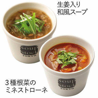 【旬ギフト】スープストックトーキョー 季節のスープセットE〈塩糀と生姜のチャウダー〉_補足画像06