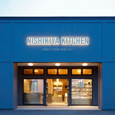【旬ギフト】NISHIKIYA KITCHEN 日本の鍋食べ比べギフトA_補足画像03