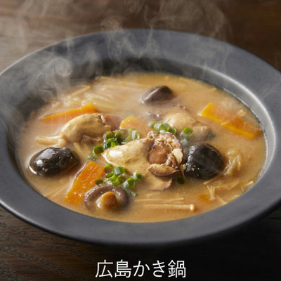 【旬ギフト】NISHIKIYA KITCHEN 日本の鍋食べ比べギフトA_補足画像07