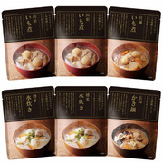 【旬ギフト】NISHIKIYA KITCHEN 日本の鍋食べ比べギフトB