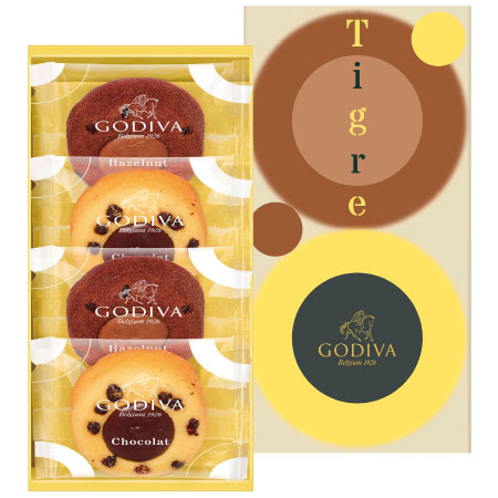 【旬ギフト】ゴディバ ティグレアソートメント4個入