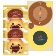 【旬ギフト】ゴディバ ティグレアソートメント4個入