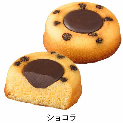 【旬ギフト】ゴディバ ティグレアソートメント8個入_補足画像05