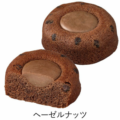 【旬ギフト】ゴディバ ティグレアソートメント8個入_補足画像06