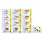 【旬ギフト】京料理 美濃吉 西京焼き魚詰合せ13切入