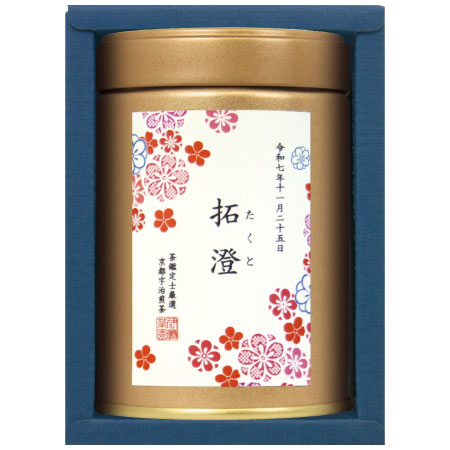 【旬ギフト】伊藤茶園 名入れ宇治煎茶1缶〈梅〉