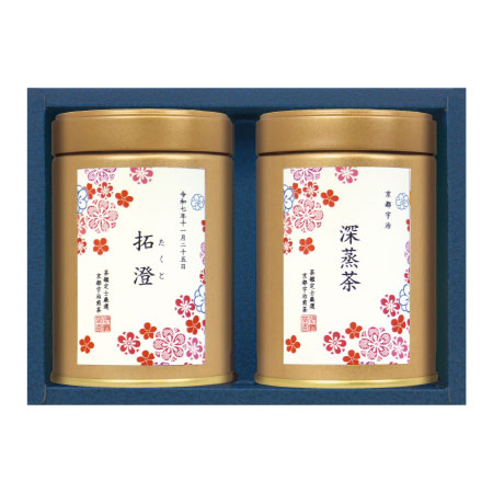 【旬ギフト】伊藤茶園 名入れ宇治煎茶・深蒸茶2缶〈梅〉