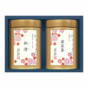 【旬ギフト】伊藤茶園 名入れ宇治煎茶・深蒸茶2缶〈梅〉