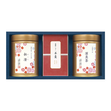 【旬ギフト】伊藤茶園 名入れ宇治煎茶・深蒸茶2缶と羊羹のセット〈梅〉