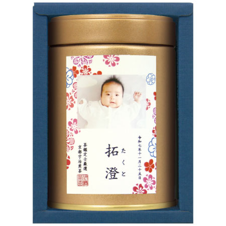 【旬ギフト】伊藤茶園 写真＆名入れ宇治煎茶1缶〈梅〉_