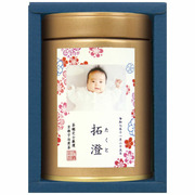 【旬ギフト】伊藤茶園 写真＆名入れ宇治煎茶1缶〈梅〉