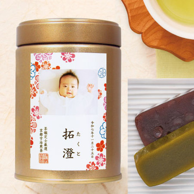 【旬ギフト】伊藤茶園 写真＆名入れ宇治煎茶1缶〈梅〉_補足画像01