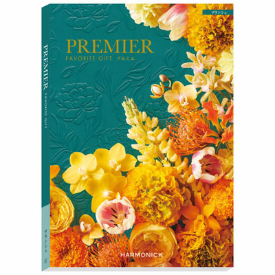 【旬ギフト】伊藤茶園 写真＆名入れ宇治煎茶・深蒸茶2缶〈梅〉とプルミエ ブランシェ_補足画像06