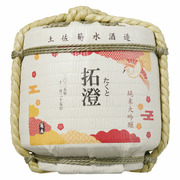 【旬ギフト】菊水酒造 名入れ純米大吟醸樽酒一升〈季節柄〉