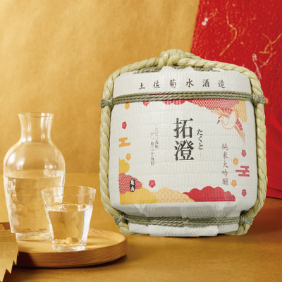 【旬ギフト】菊水酒造 名入れ純米大吟醸樽酒一升〈季節柄〉_補足画像01