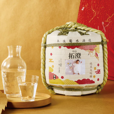 【旬ギフト】菊水酒造 写真＆名入れ純米大吟醸樽酒一升〈季節柄〉_補足画像01