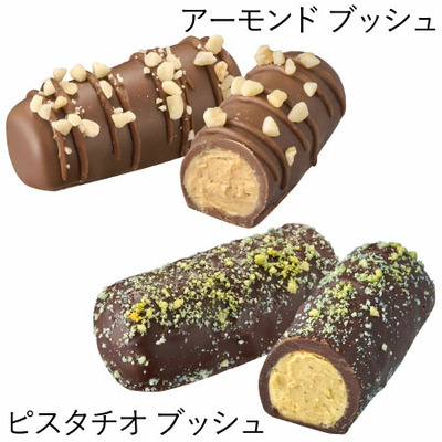 【旬ギフト】ゴディバ ブッシュ ド ノエル アソートメント7粒入_補足画像04