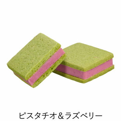 【旬ギフト】ゴディバ ホリデーサブレショコラ14個入_補足画像04