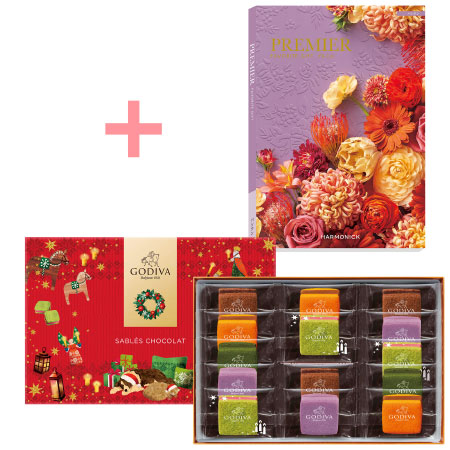 【旬ギフト】ゴディバ ホリデーサブレショコラ14個入とプルミエ パシアン