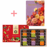 【旬ギフト】ゴディバ ホリデーサブレショコラ14個入とプルミエ パシアン