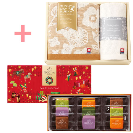 【旬ギフト】ゴディバ ホリデーサブレショコラ9個入と今治フラワータオルF