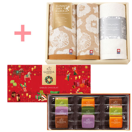 【旬ギフト】ゴディバ ホリデーサブレショコラ9個入と今治フラワータオルG