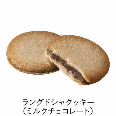 【旬ギフト】ゴディバ×ファンタジア チーズケーキラングドシャクッキーアソートメント8枚入_補足画像04