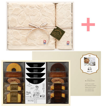 【旬ギフト】パティスリー キハチ 写真＆名入れ焼菓子＆コーヒーギフトAと今治タオルL_