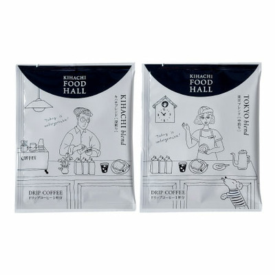 【旬ギフト】パティスリー キハチ 写真＆名入れ焼菓子＆コーヒーギフトAと今治タオルL_補足画像05