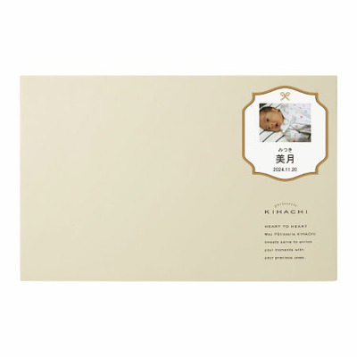 【旬ギフト】パティスリー キハチ 写真＆名入れ焼菓子＆コーヒーギフトAと今治タオルL_補足画像07