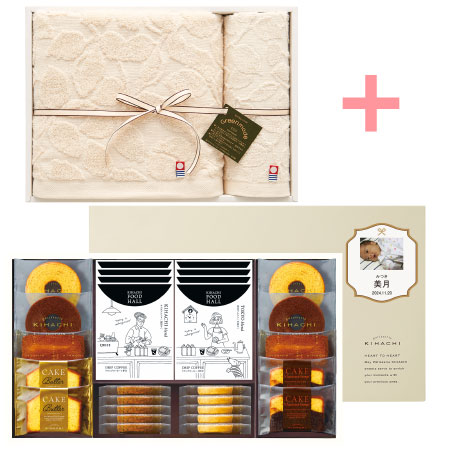【旬ギフト】パティスリー キハチ 写真＆名入れ焼菓子＆コーヒーギフトBと今治タオルL_