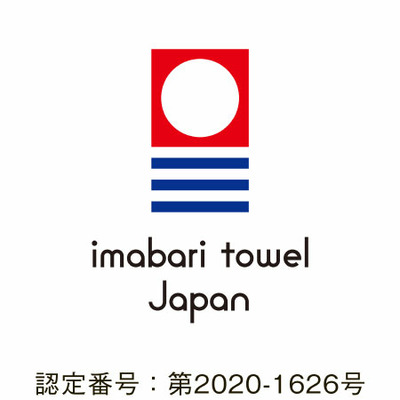 【旬ギフト】パティスリー キハチ 写真＆名入れ焼菓子＆コーヒーギフトBと今治タオルL_補足画像10