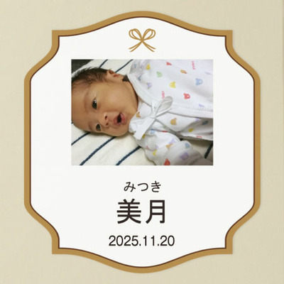 【旬ギフト】パティスリー キハチ 写真＆名入れ焼菓子＆コーヒーギフトBと今治タオルL_補足画像06