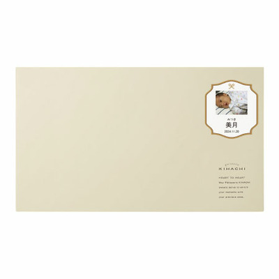 【旬ギフト】パティスリー キハチ 写真＆名入れ焼菓子＆コーヒーギフトBと今治タオルL_補足画像07