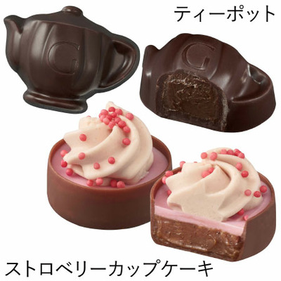 【旬ギフト】ゴディバ アリスのティーパーティセレクション 12粒入_補足画像04