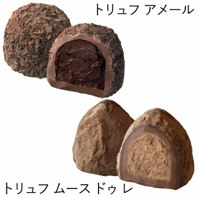 【旬ギフト】ゴディバ アリスのティーパーティセレクション 12粒入_補足画像05