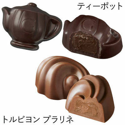 【旬ギフト】ゴディバ アリスのティーパーティ アソートメント9粒入_補足画像04