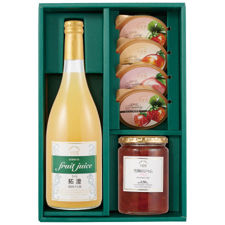 【旬ギフト】千疋屋 名入れジュースとプリンのセットA_