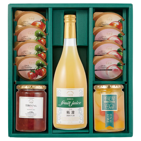 【旬ギフト】千疋屋 名入れジュースとプリンのセットB