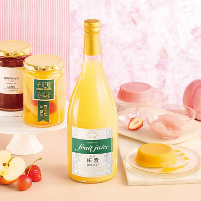 【旬ギフト】千疋屋 名入れジュースとプリンのセットB_補足画像01