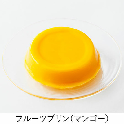 【旬ギフト】千疋屋 名入れジュースとプリンのセットB_補足画像07