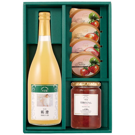 【旬ギフト】千疋屋 写真＆名入れジュースとプリンのセットA_