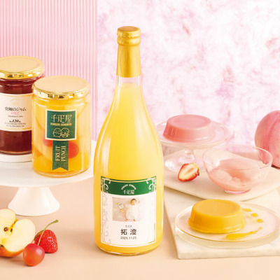 【旬ギフト】千疋屋 写真＆名入れジュースとプリンのセットB_補足画像01