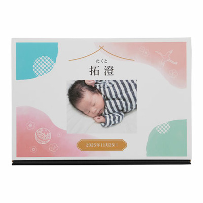 【旬ギフト】田心 写真＆名入れ銘柄米食べ比べ6種〈季節柄〉_補足画像03