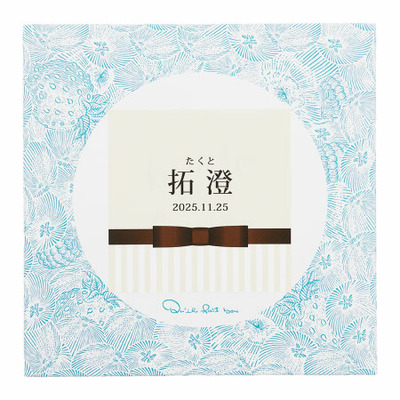 【旬ギフト】キル フェ ボン 名入れブール ドゥ フリュイ アソート28個入_補足画像04