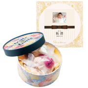 【旬ギフト】キル フェ ボン 写真＆名入れブール ドゥ フリュイ アソート12個入