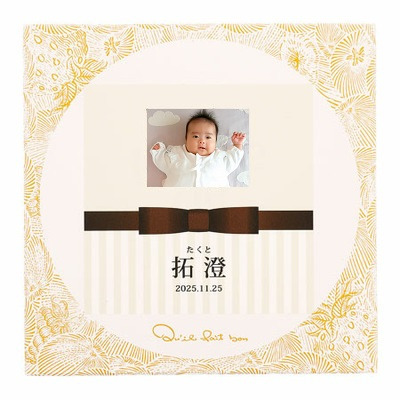 【旬ギフト】キル フェ ボン 写真＆名入れブール ドゥ フリュイ アソート12個入_補足画像04