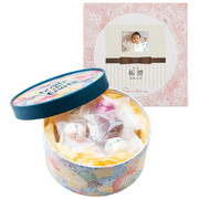 【旬ギフト】キル フェ ボン 写真＆名入れブール ドゥ フリュイ アソート20個入