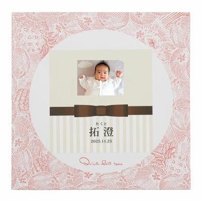 【旬ギフト】キル フェ ボン 写真＆名入れブール ドゥ フリュイ アソート20個入_補足画像04