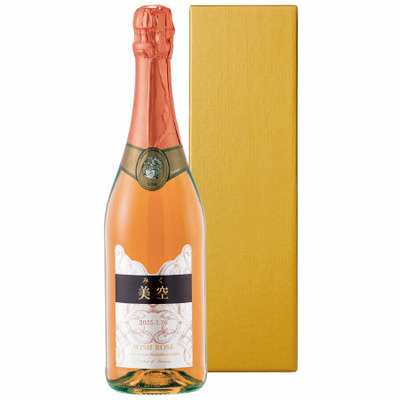 【旬ギフト】名入れスパークリングワインとゴディバ あまおう苺ラングドシャクッキーアソートメント18枚入_補足画像01